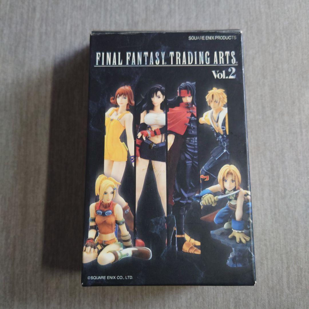 ファイナルファンタジーTCG FINAL FANTASY TRADING ARTS  Vol.2