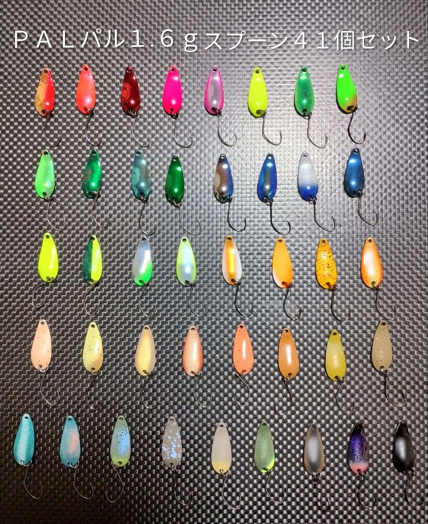 FOREST フォレスト ＰＡＬ パル１.６ｇスプーン５０個セット