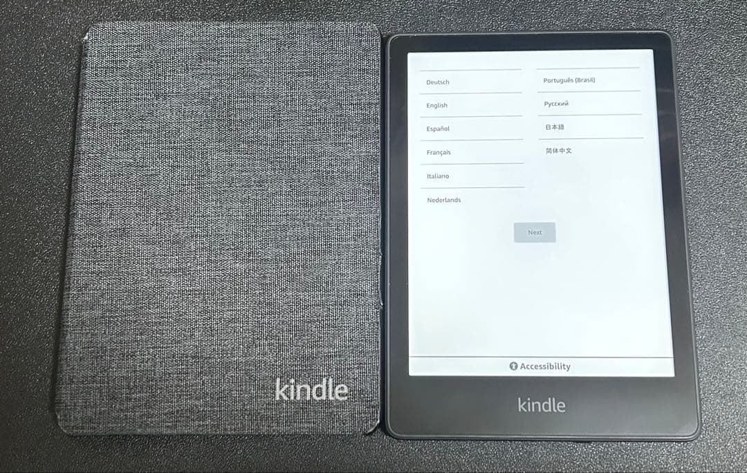 Kindle Paperwhite (16GB)広告なし ブラック　11世代