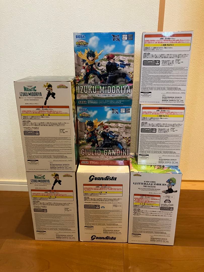 【早い者勝ち】僕のヒーローアカデミア フィギュア 8体セット