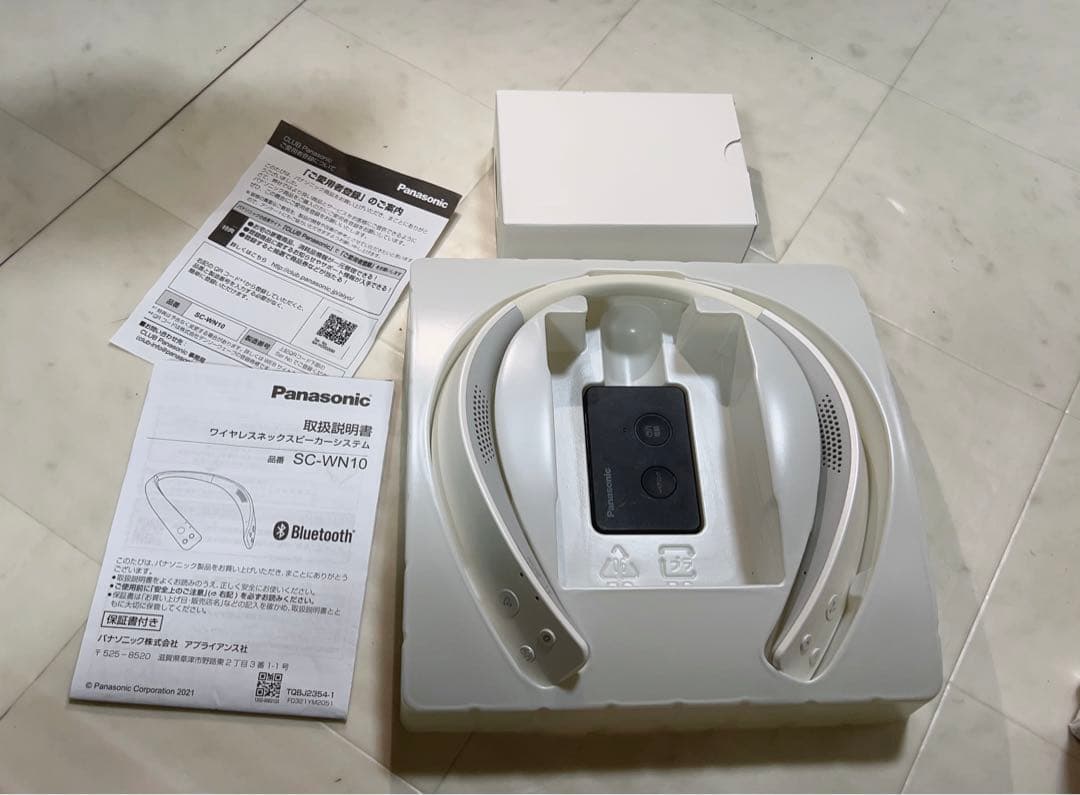 美品　Panasonic SC-WN10-W ネックスピーカー