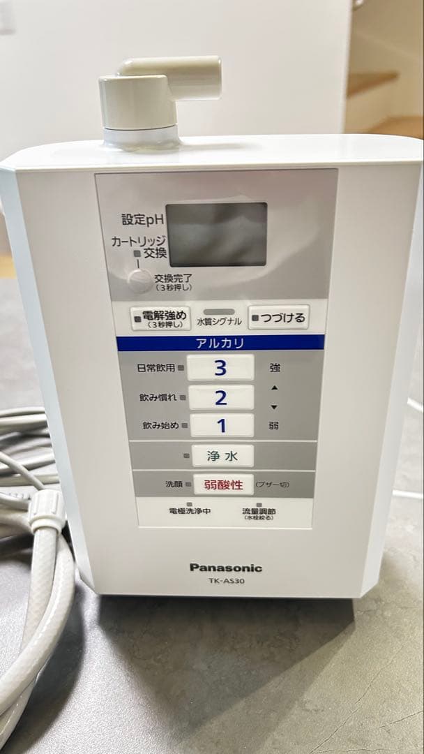Panasonic TK-AS30 浄水機 本体セット 動作確認済