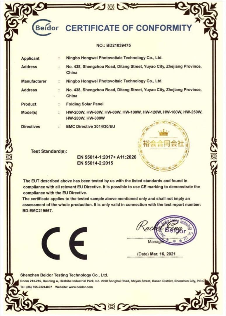 ソーラーパネル 100W 単結晶 1枚入 高変換効率太陽光パネル 太陽光チャージ