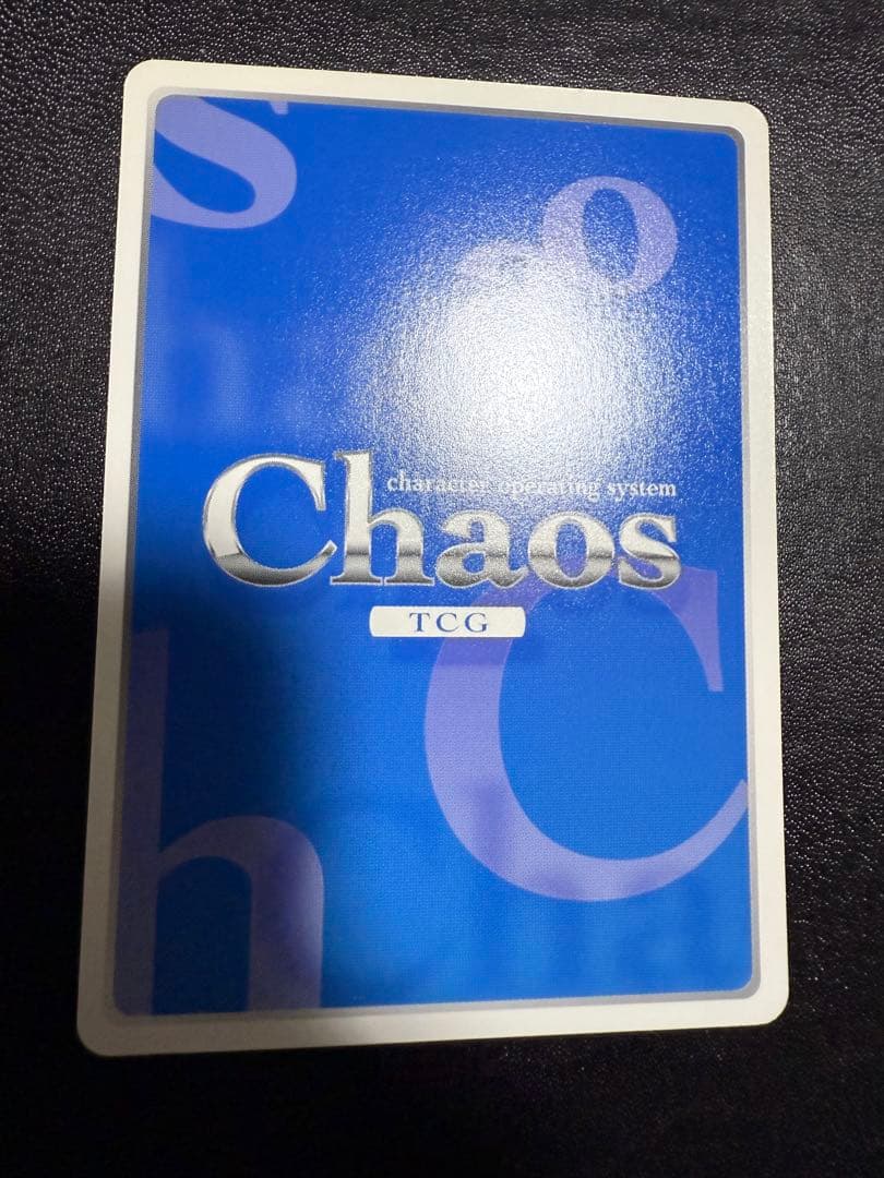 Chaos TCG サイン 川神 百代 真剣で私に恋しなさい