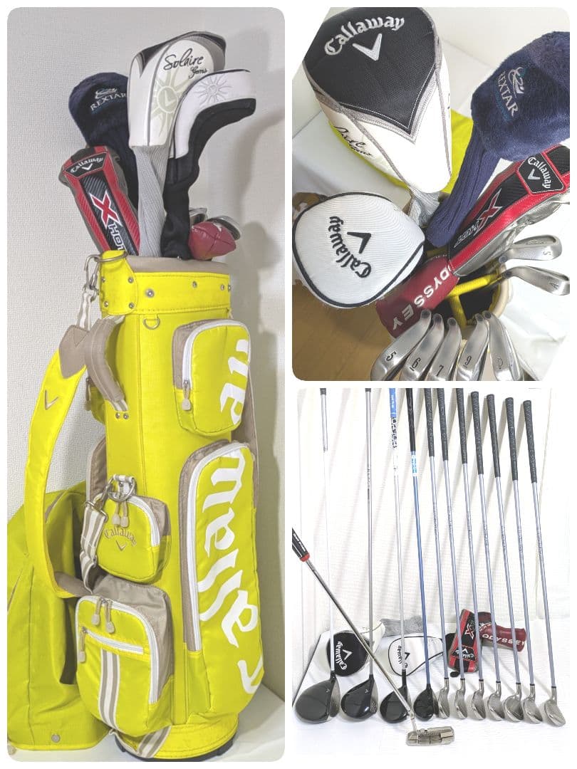キャロウェイ レディースゴルフセット 11本即コースOK