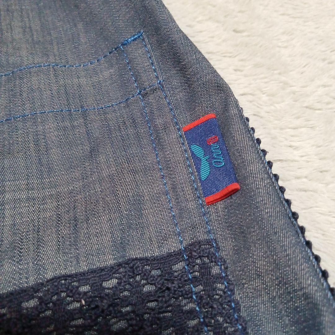 an吉 アンキチ センソユニコ デニム クロップド ワイドパンツ