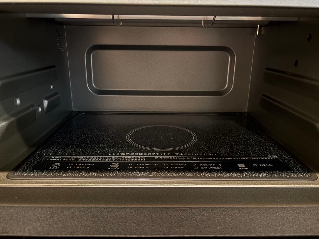 新同(使用1回) SHARP オーブンレンジ RE-WF183-W 2022年製