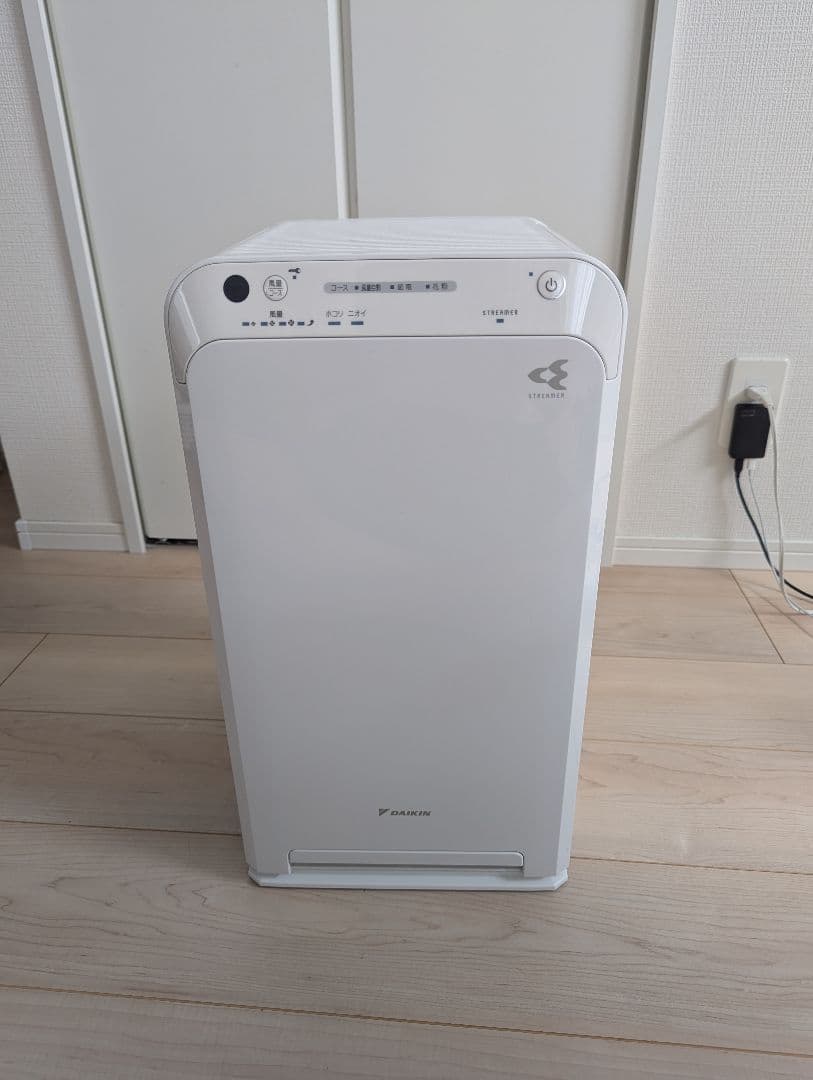 DAIKIN ストリーマ空気清浄機 MC55X-W