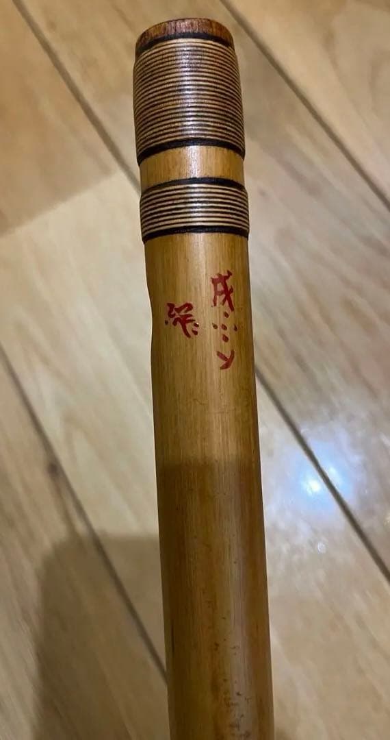 篠笛 蘭照　蘭情　囃子　7本調子　和楽器