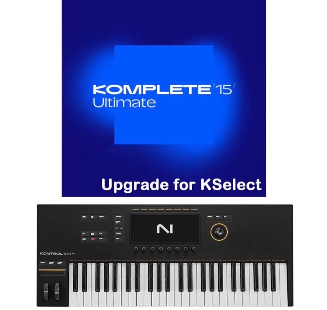 DTM・DAW Kontrol S49 MK3 + Komplete15 Ultimate
