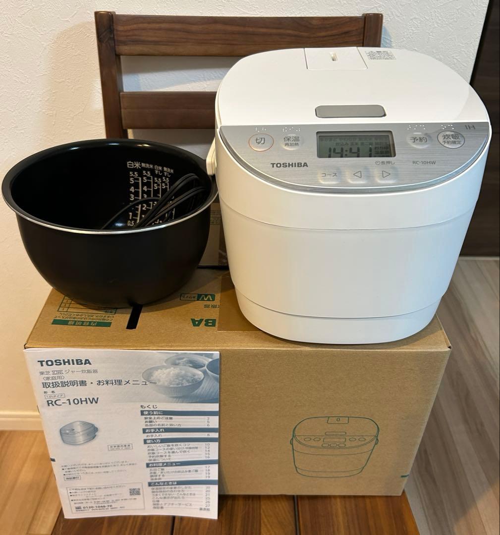 3年保証付き 2024年製 TOSHIBA RC-10HW 炊飯器 IH加熱