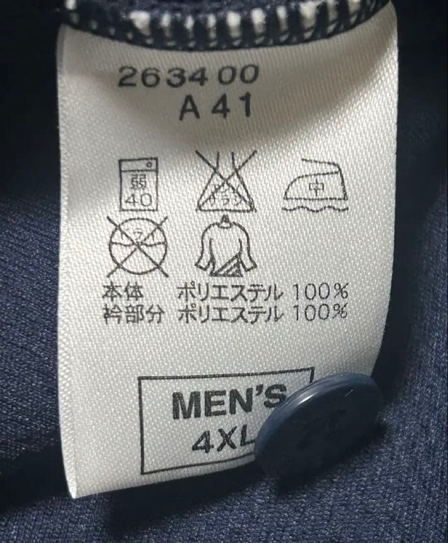 非売品　東京ヤクルトスワローズ　坂口智隆選手　練習着　NIKE 4xL