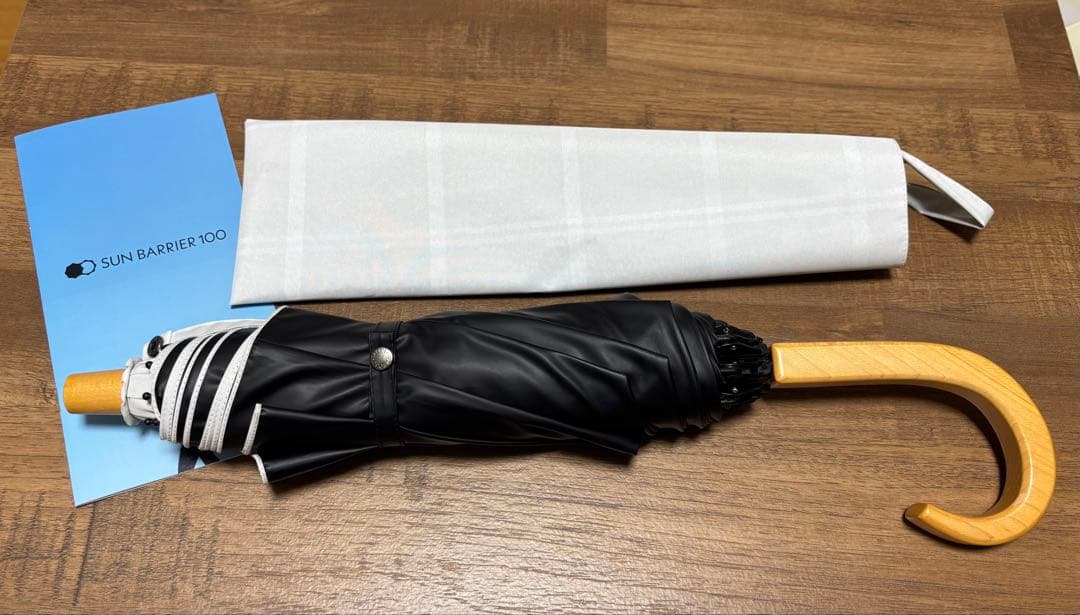 サンバリア100 2段折 折りたたみ チェック ホワイト 木曲がり手元