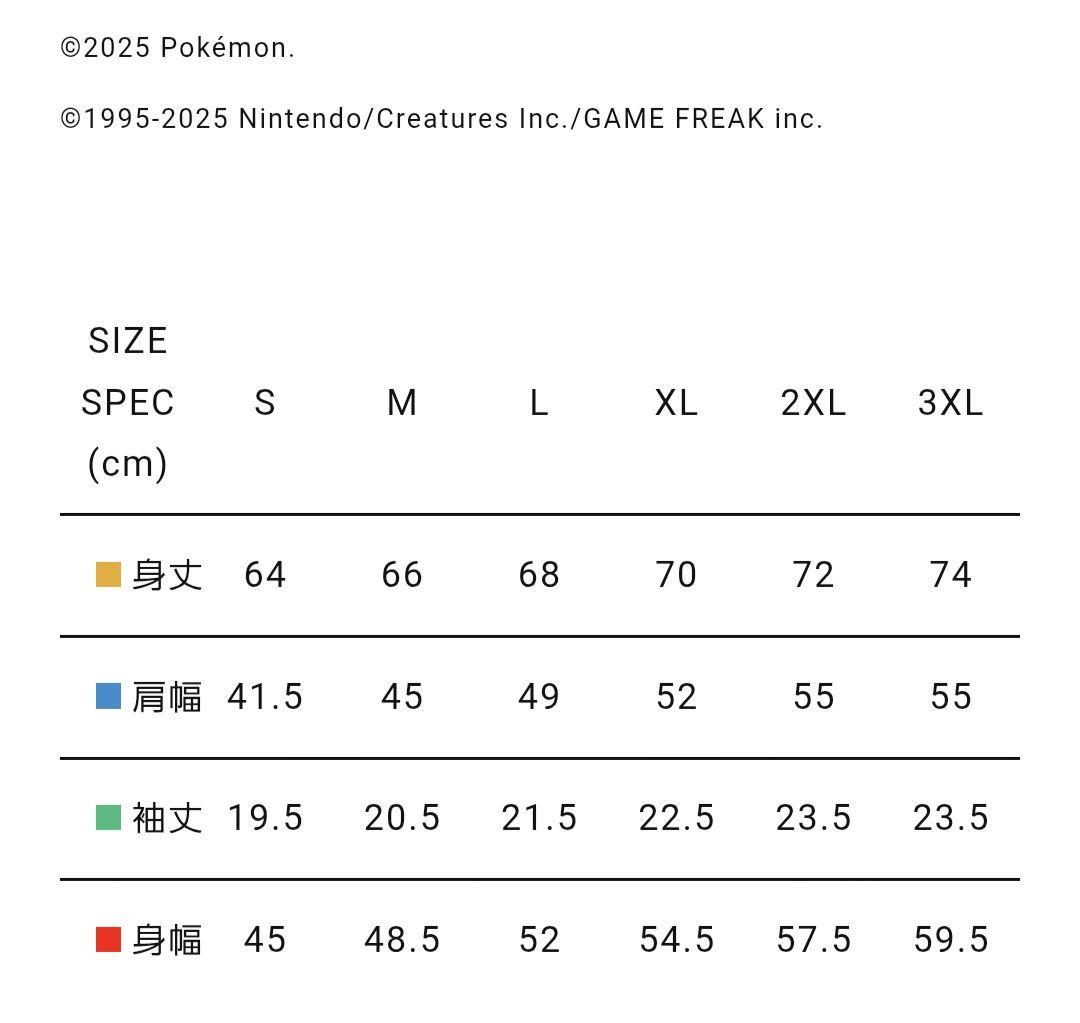 w*u様 ヒューマンメイド ポケモン モンスターボール GRAPHIC T-SH