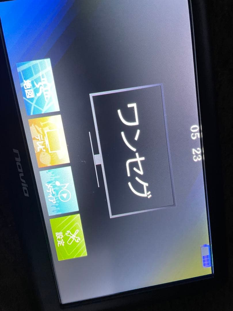 中国のメーカーで海宝のTV自動車ナビ