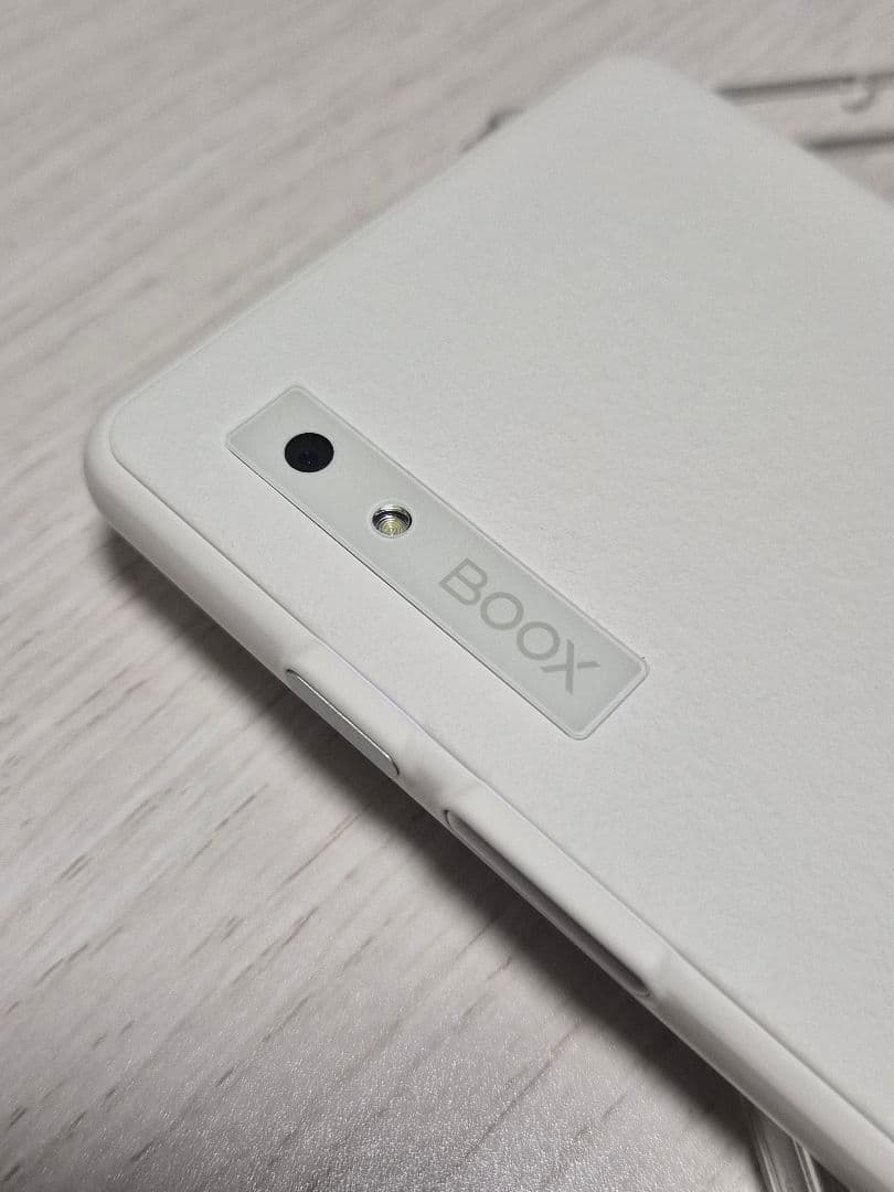 電子ペーパー端末 boox palma2 ホワイト 本体 TPUケース付き