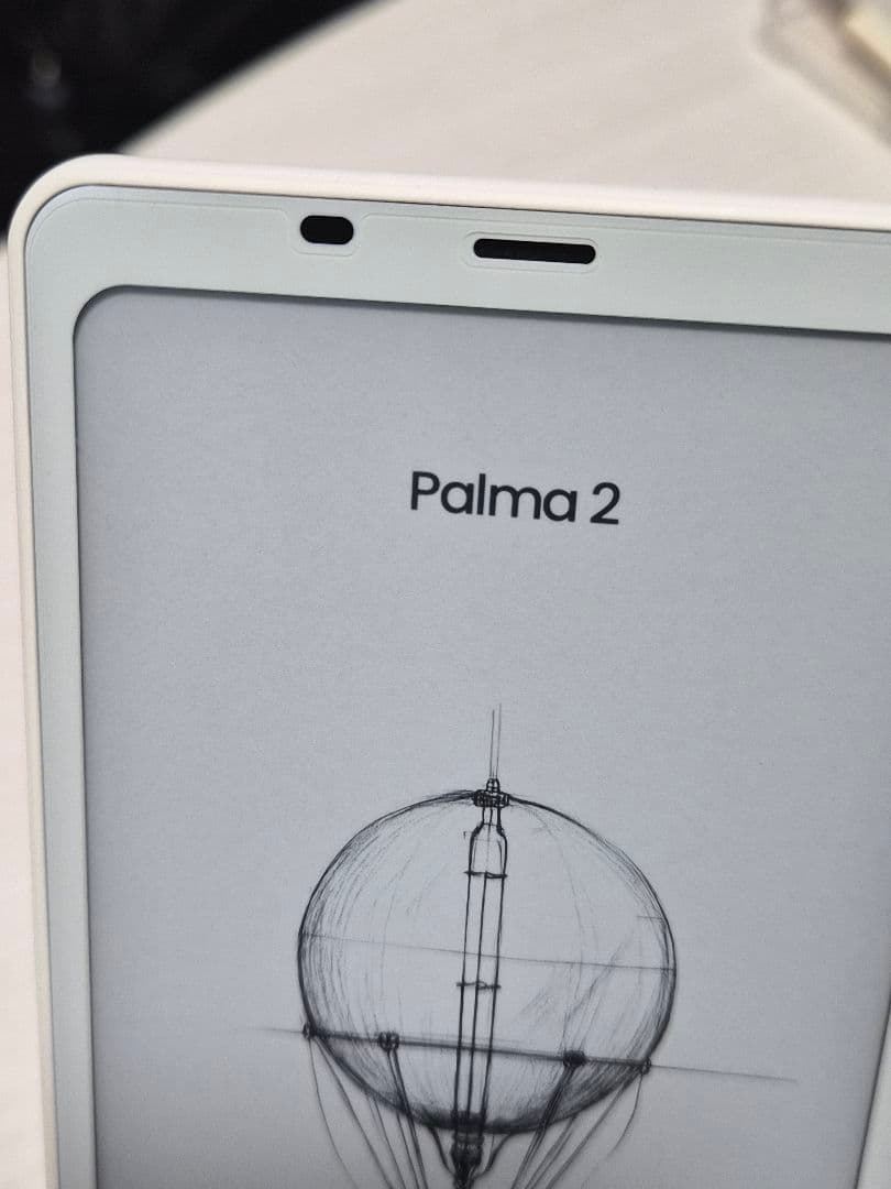 電子ペーパー端末 boox palma2 ホワイト 本体 TPUケース付き