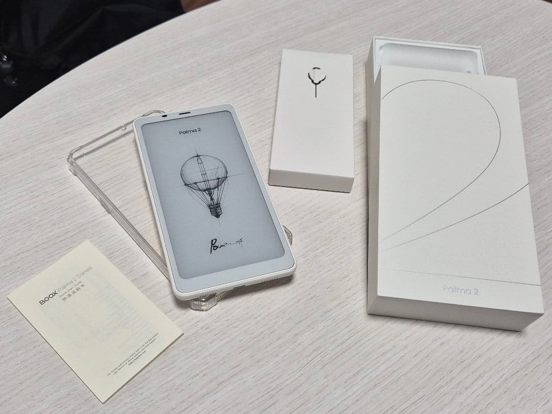 電子ペーパー端末 boox palma2 ホワイト 本体 TPUケース付き
