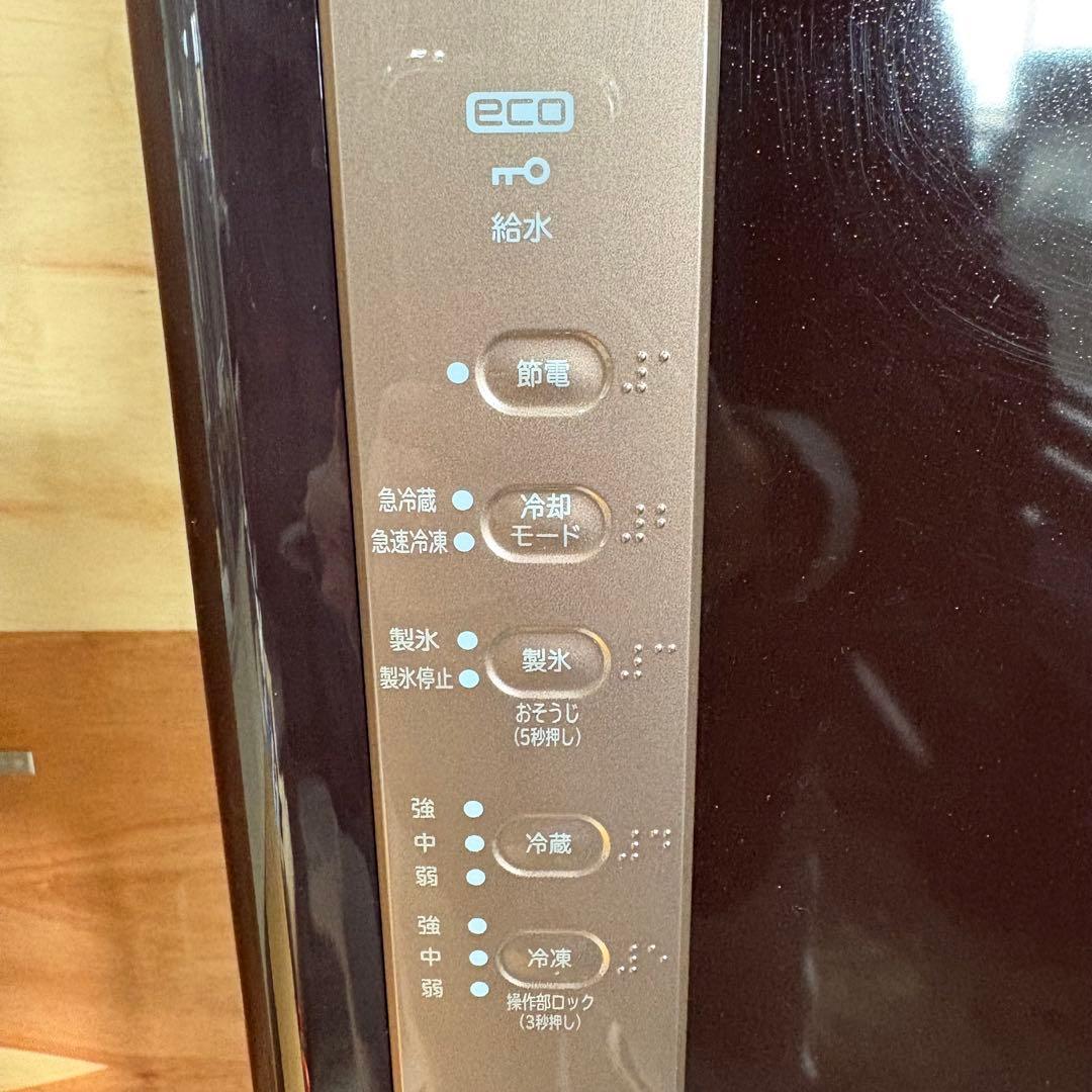 一都三県限定　配送設置無料　冷蔵庫　3ドア　HITACHI 2019年 315L