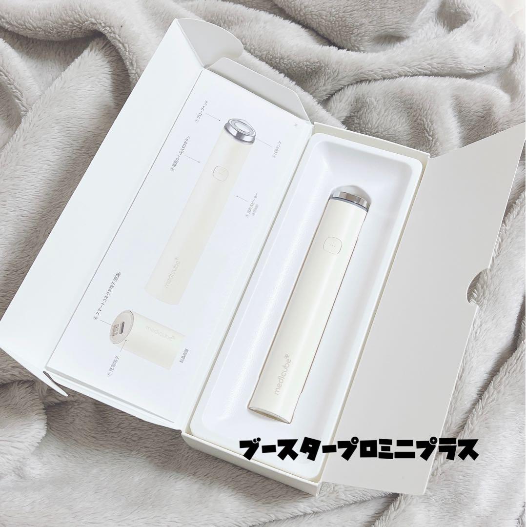 medicude(メディキューブ)AGE-Rブースタープロミニプラス　美顔器