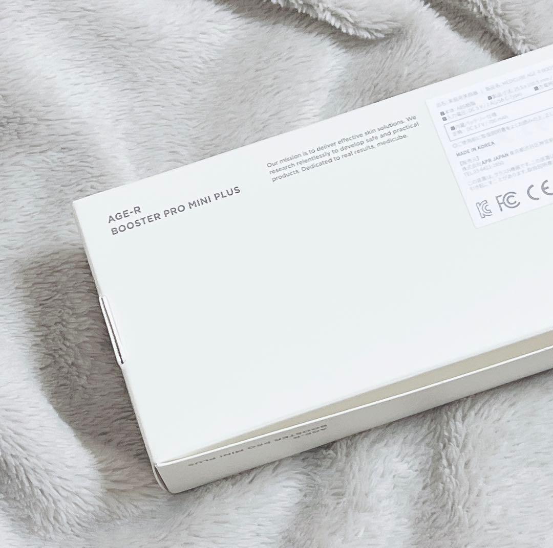 medicude(メディキューブ)AGE-Rブースタープロミニプラス　美顔器