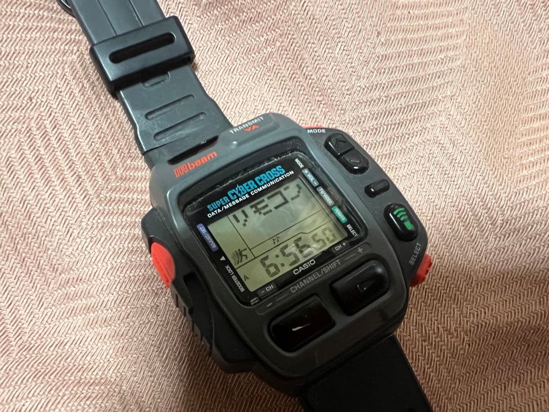 激レア CASIO SUPERCYBER CROSS 光通信ウォッチJG-200