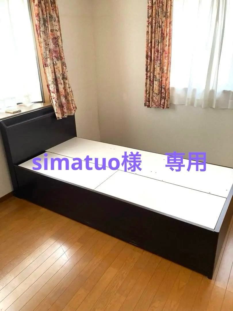 【引き取り希望】ニトリ　シングルベッドフレーム ダークブラウン収納付き