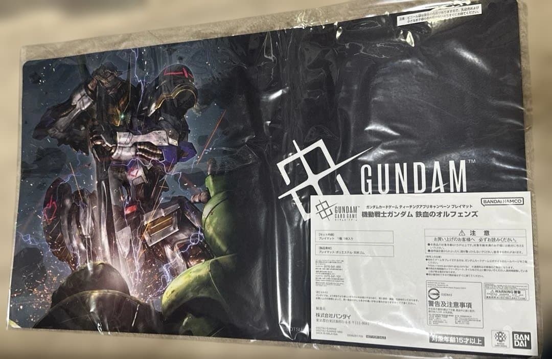 ガンダムカードゲームプレイマット 鉄血のオルフェンズ　未使用