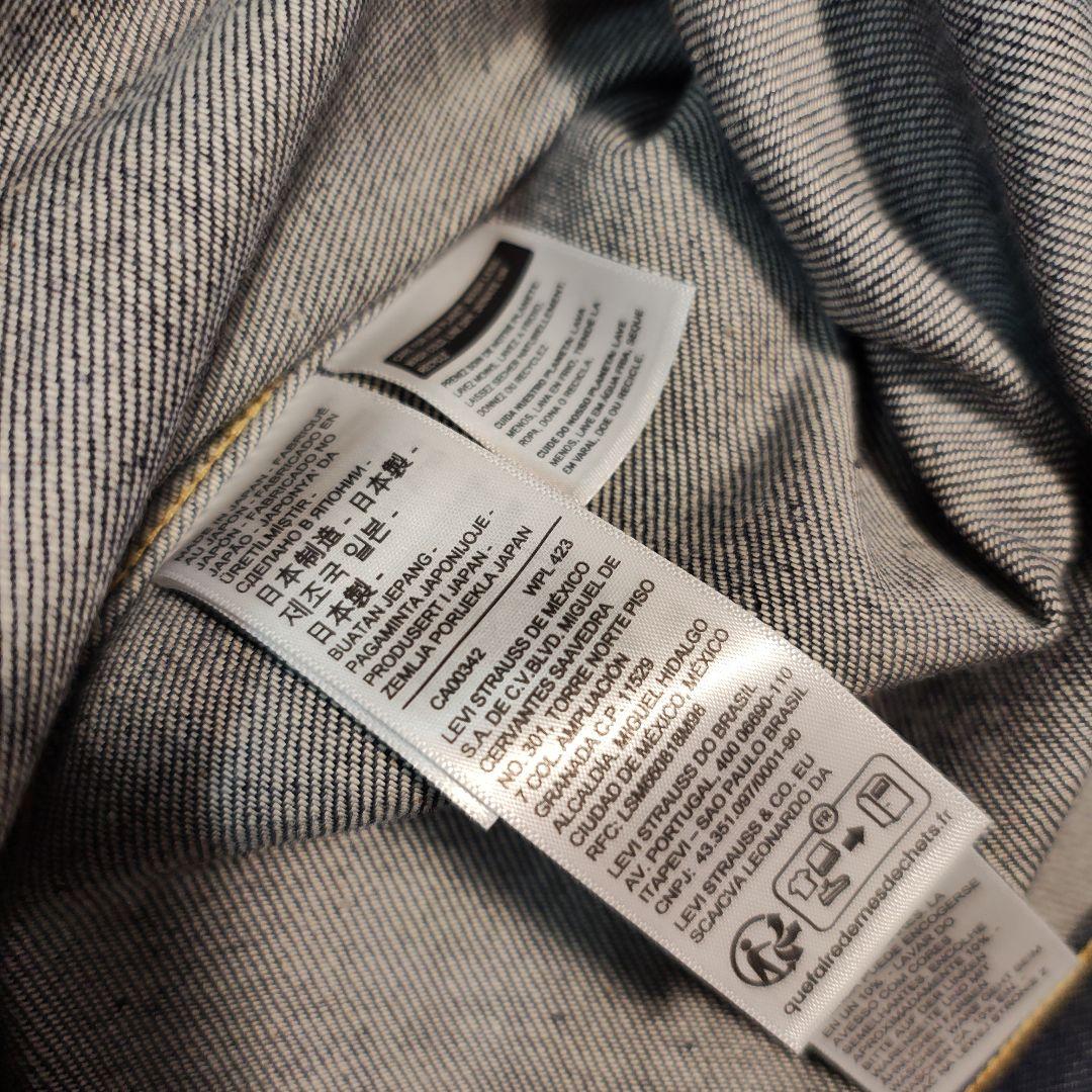 LEVI'S VINTAGE CLOTHING 506XXE 46 Tバック