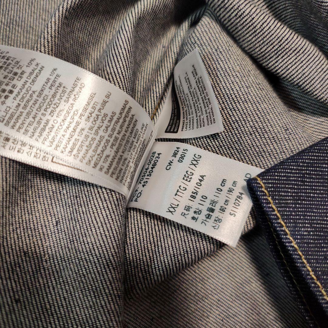 LEVI'S VINTAGE CLOTHING 506XXE 46 Tバック