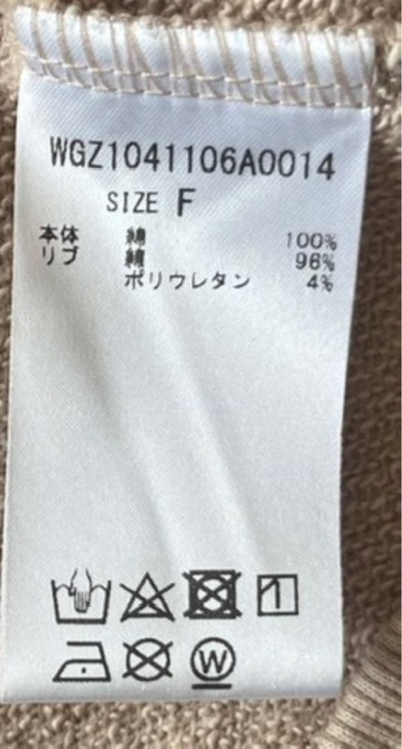 Whim Gazette THE PAUSE ロゴスウェットプルオーバー