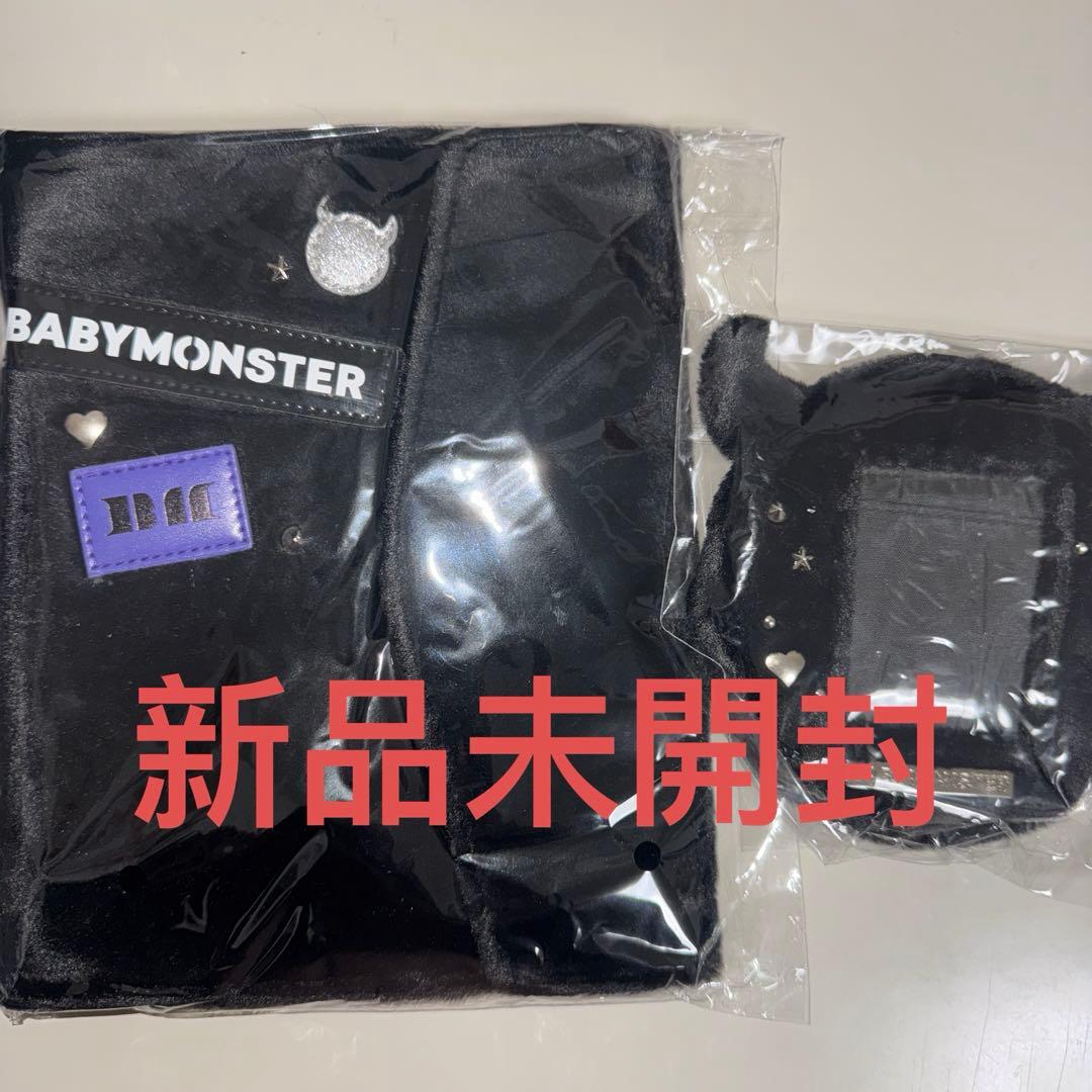 BABYMONSTER トレカケース　セット