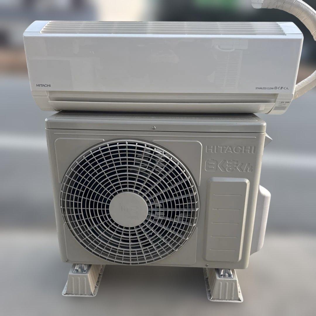 エアコン HITACHI RAS-D22M 主に6畳用 日立