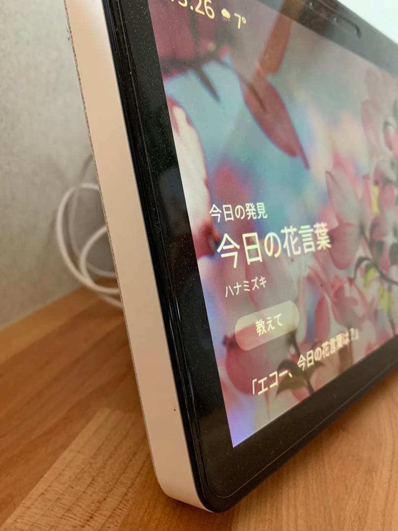 良品★Amazon Echo Show 10 (スマートスピーカー）