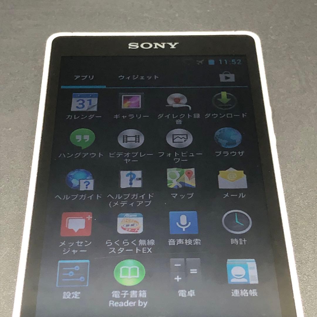 SONY NW-ZX1 デジタルオーディオプレーヤー ハイレゾ対応 128GB