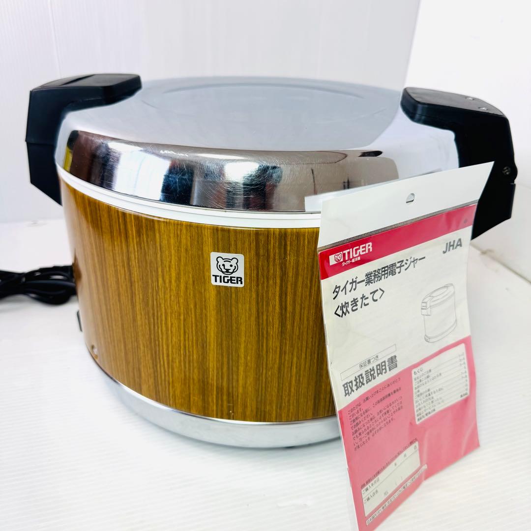 【美品】タイガー 電子ジャー JHA-4000 100V 4.0L 木目