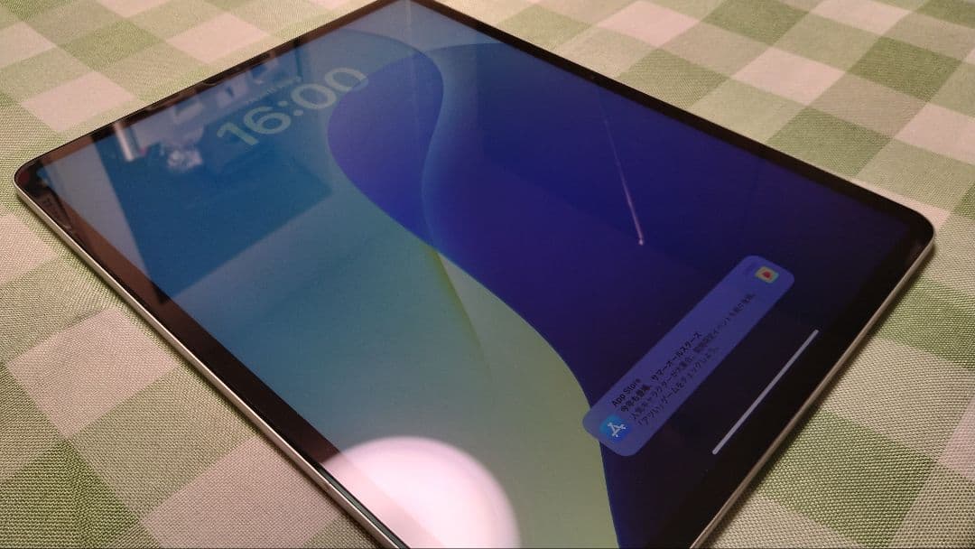 【最終値下げ】12.9インチiPad Pro（第4世代）Wi-Fi 128GB