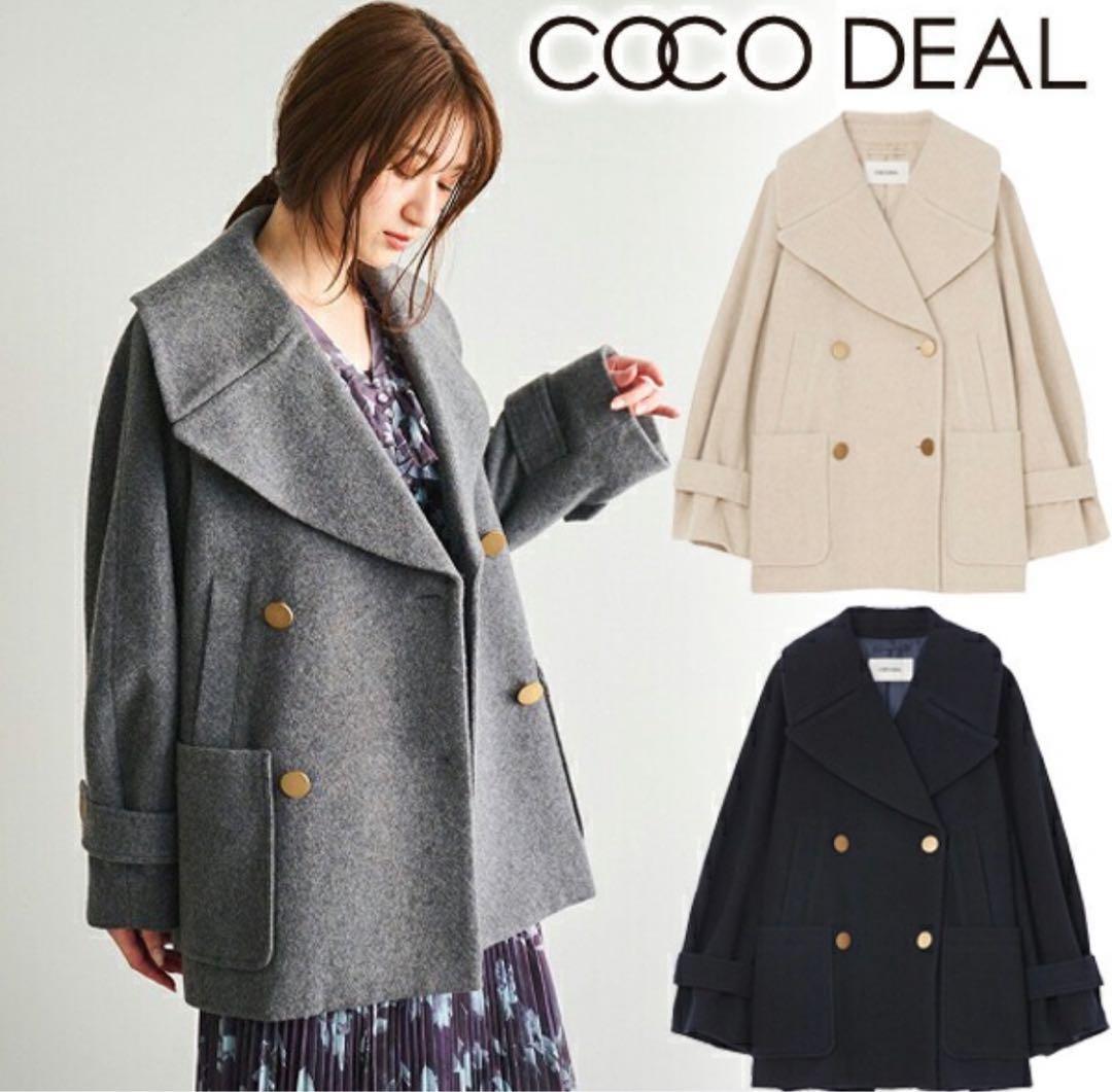 【本日限定SALE】完売品 インペリアルモッサショートpコート