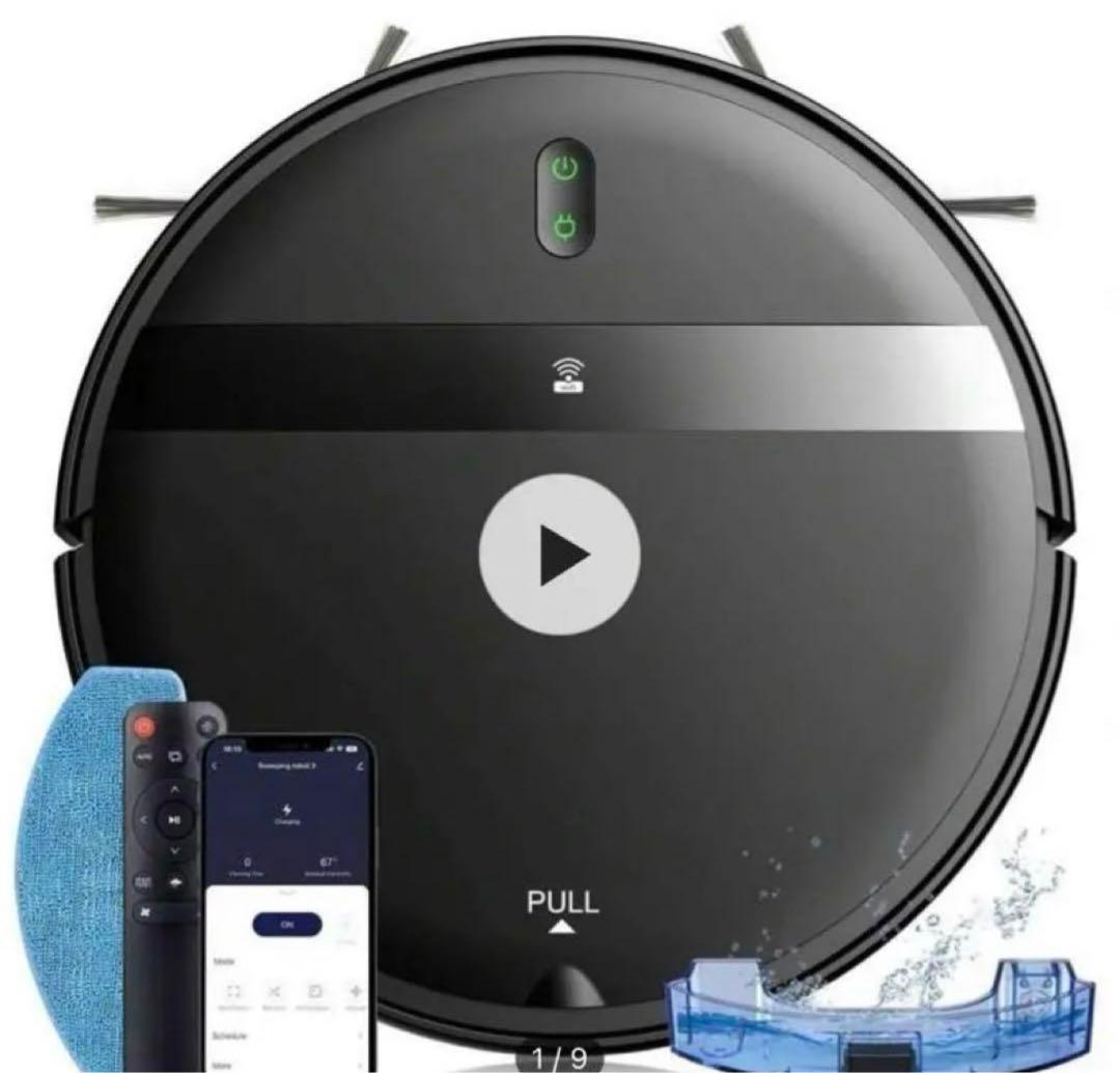 ロボット掃除機・モッピング機能搭載本体