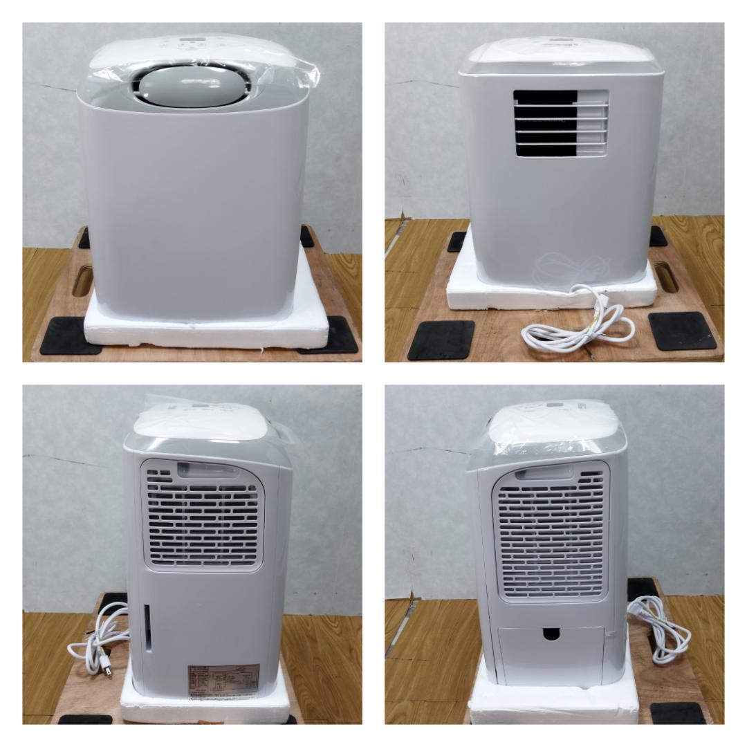 Y♢916　SK JAPAN　スポットクーラー　SKJ-RS08PA　美品！