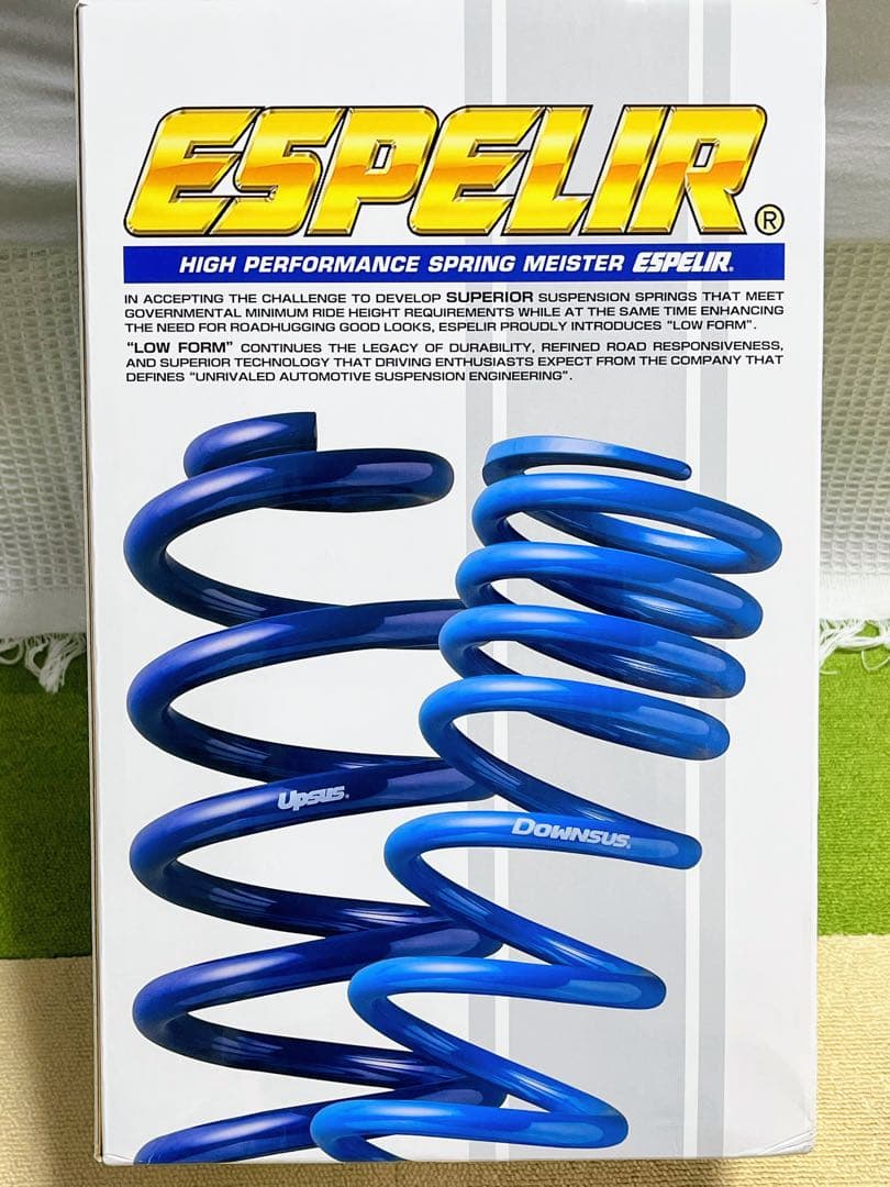 スペーシア MK53S ダウンサス 1台分 エスペリア スーパーダウンサス