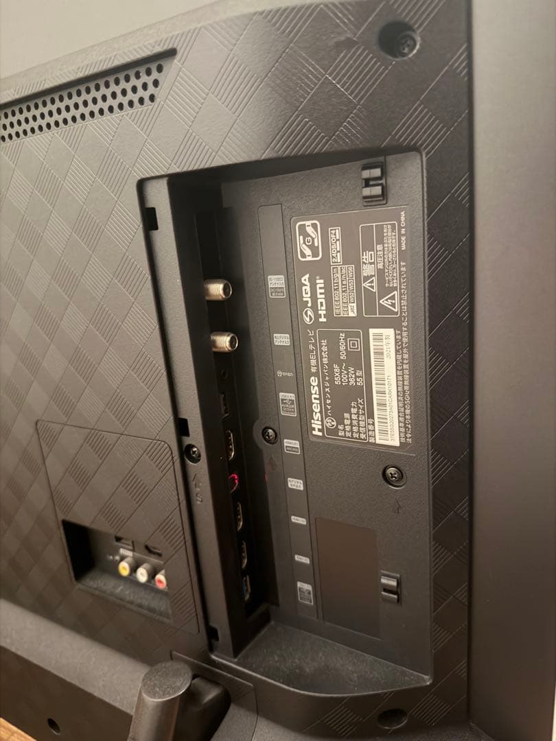 【極美品】Hisense 55X8F 55インチ 有機ELテレビ