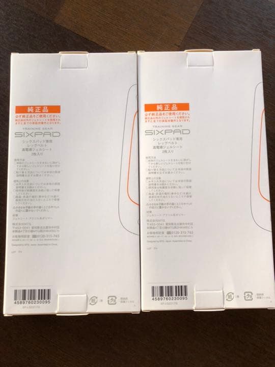 MTG シックスパッド レッグベルト高電導ジェルシート