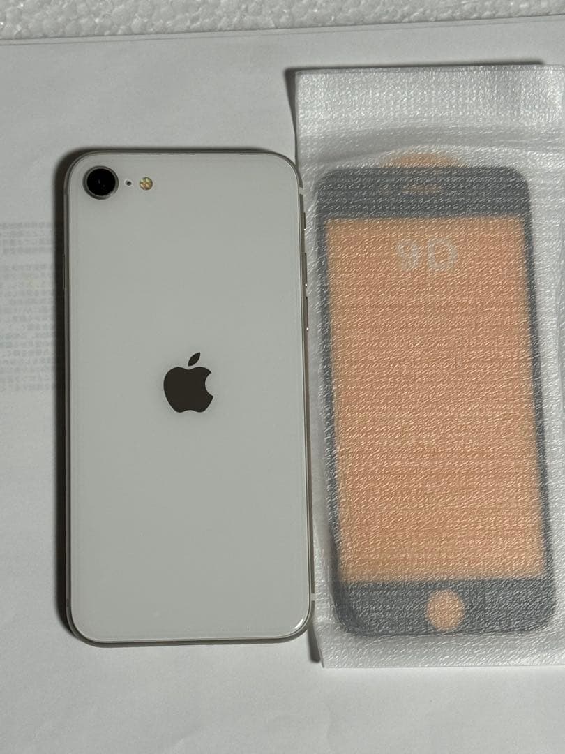 iPhone SE 第3世代 128GB スタートライトSIMフリー