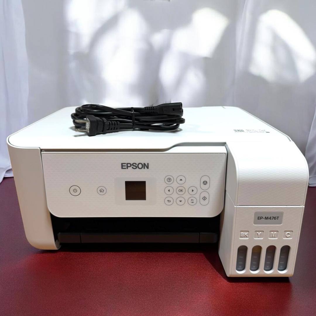 ☆2023年製 極美品 エプソン EP-M476T W インクジェットプリンター