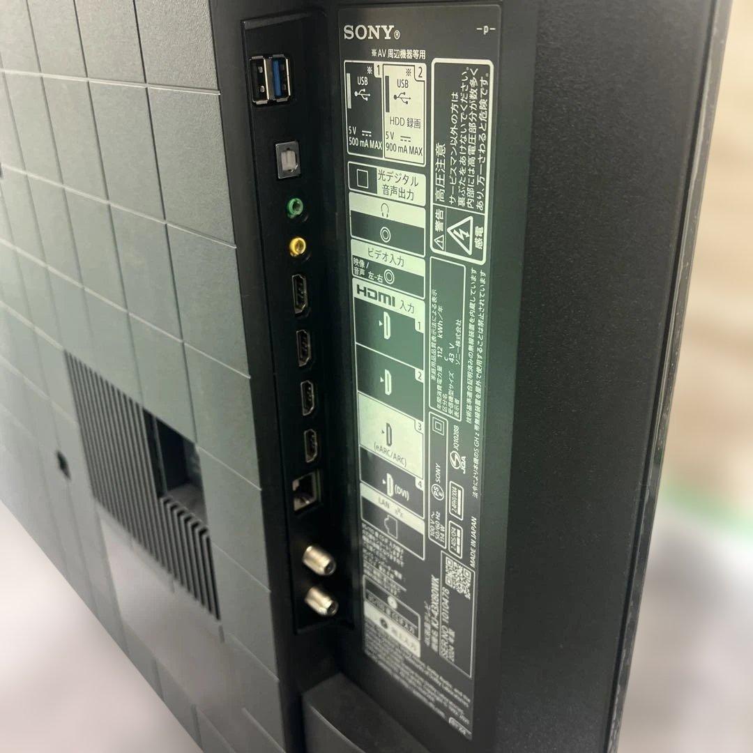 【美品】SONY KJ-43X80WK 2024年製　リモコン　4Kテレビ