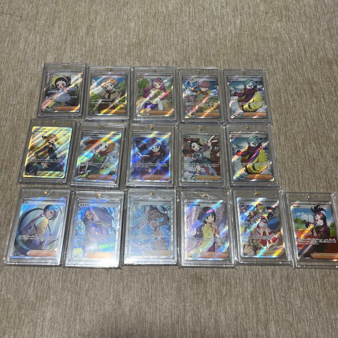 ポケモンカード　SR 16枚セット　美品