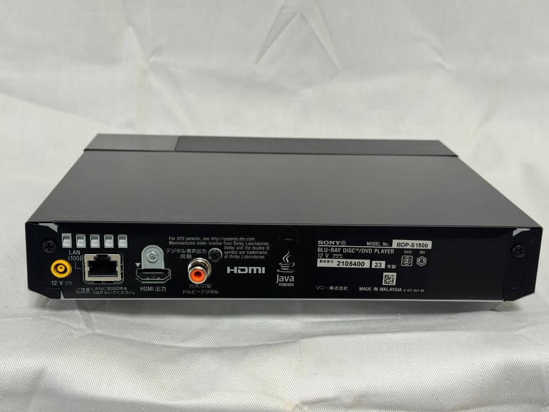 ジ*ュ様 SONY BDP-S1500 ブルーレイプレーヤー