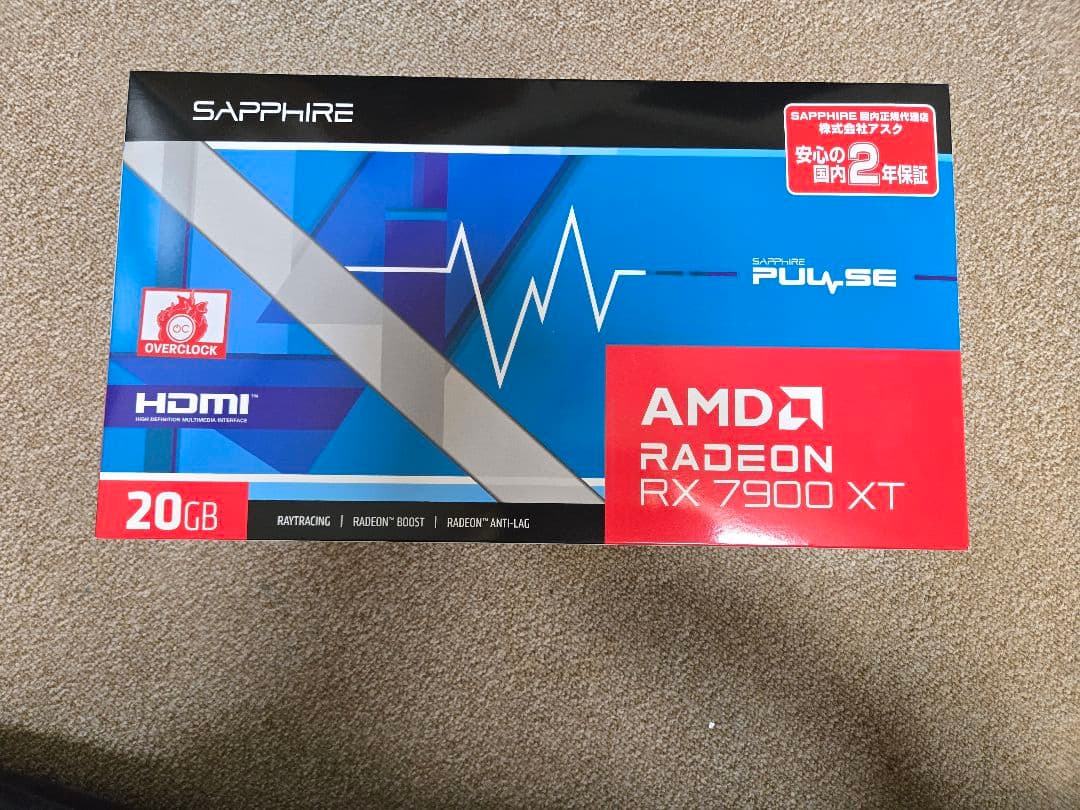 グラフィックボード・グラボ・ビデオカード SAPPHIRE PULSE RADEON RX 7900 XT