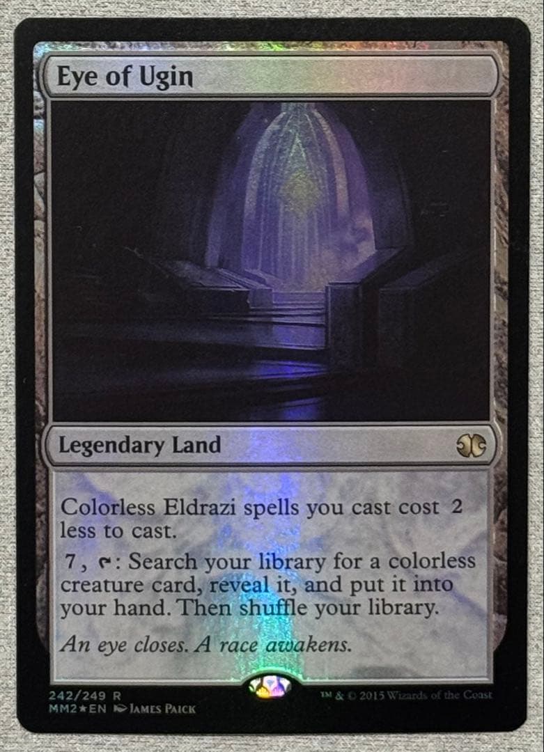 Foil【ウギンの目/Eye of Ugin】英語版